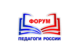 Регистрация на онлайн-форум..